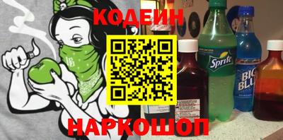 jwh Шелехов