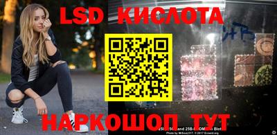 меф VHQ Шахты
