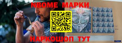 тгк Шебекино