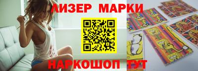 тгк Шебекино