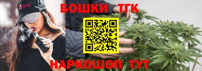 меф VHQ Шахты