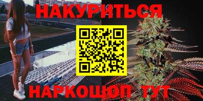 тгк Шебекино