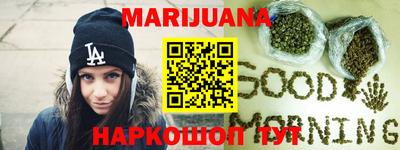 меф VHQ Шахты