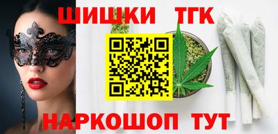 jwh Шелехов