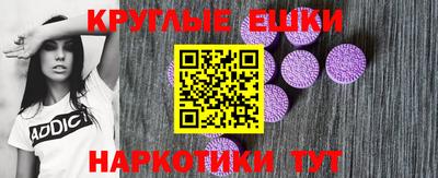 тгк Шебекино