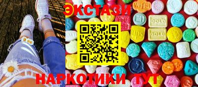 jwh Шелехов