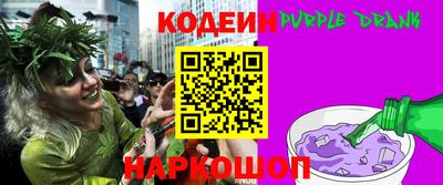меф VHQ Шахты