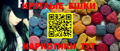 jwh Шелехов