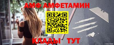 jwh Шелехов