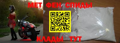 тгк Шебекино