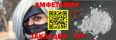 jwh Шелехов