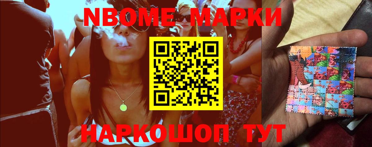 ЛСД экстази ecstasy  LSD-25 экстази  Вход с VPN  Всеволожск  LSD-25 экстази кислота 