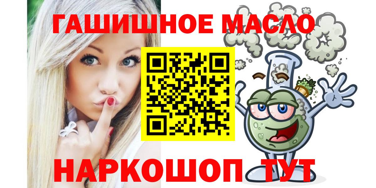 Дистиллят ТГК Wax Всеволожск
